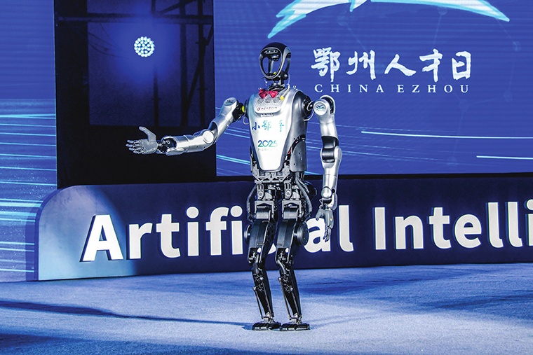 2025年“7·22鄂州人才周”启动